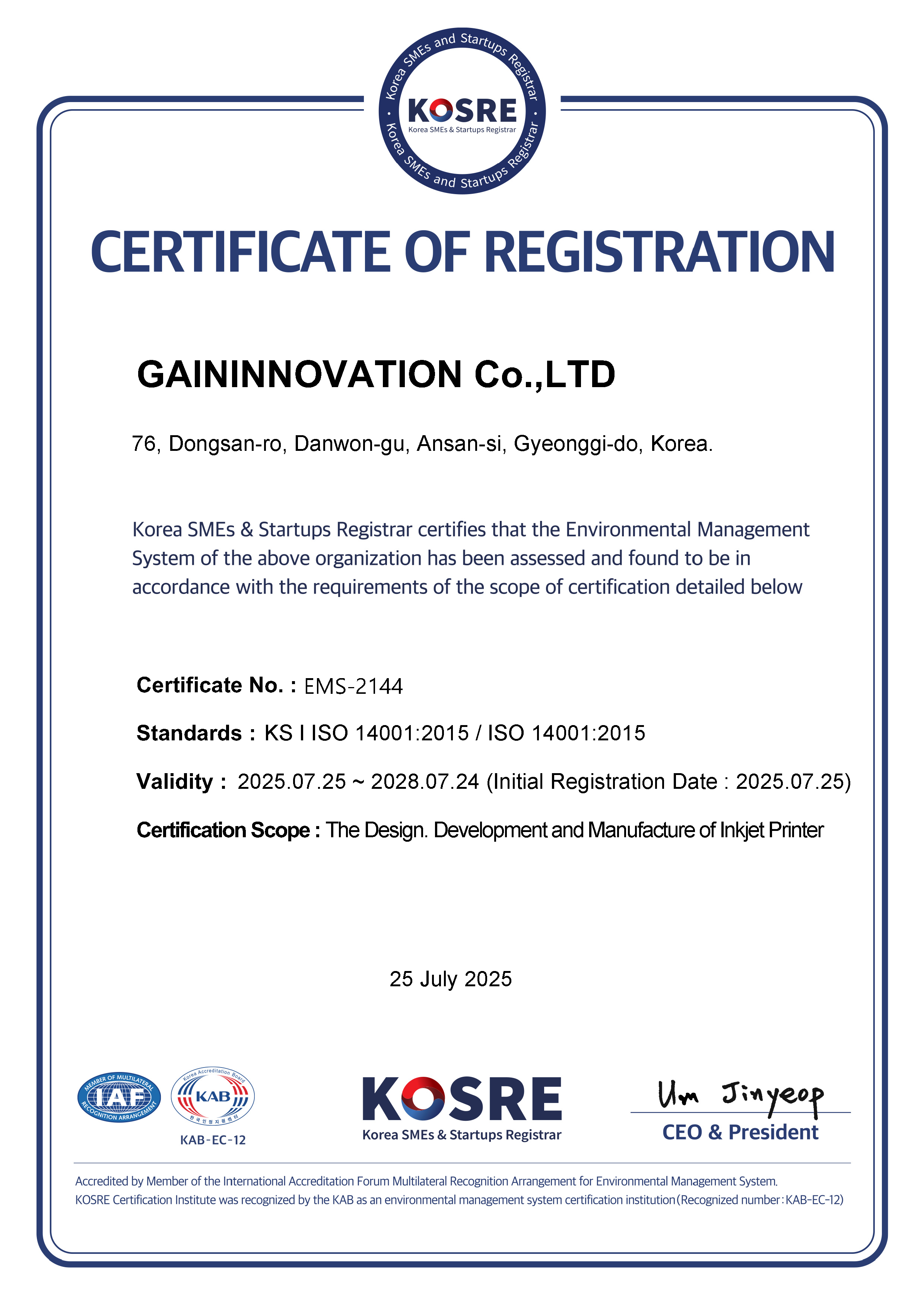 ISO 14001