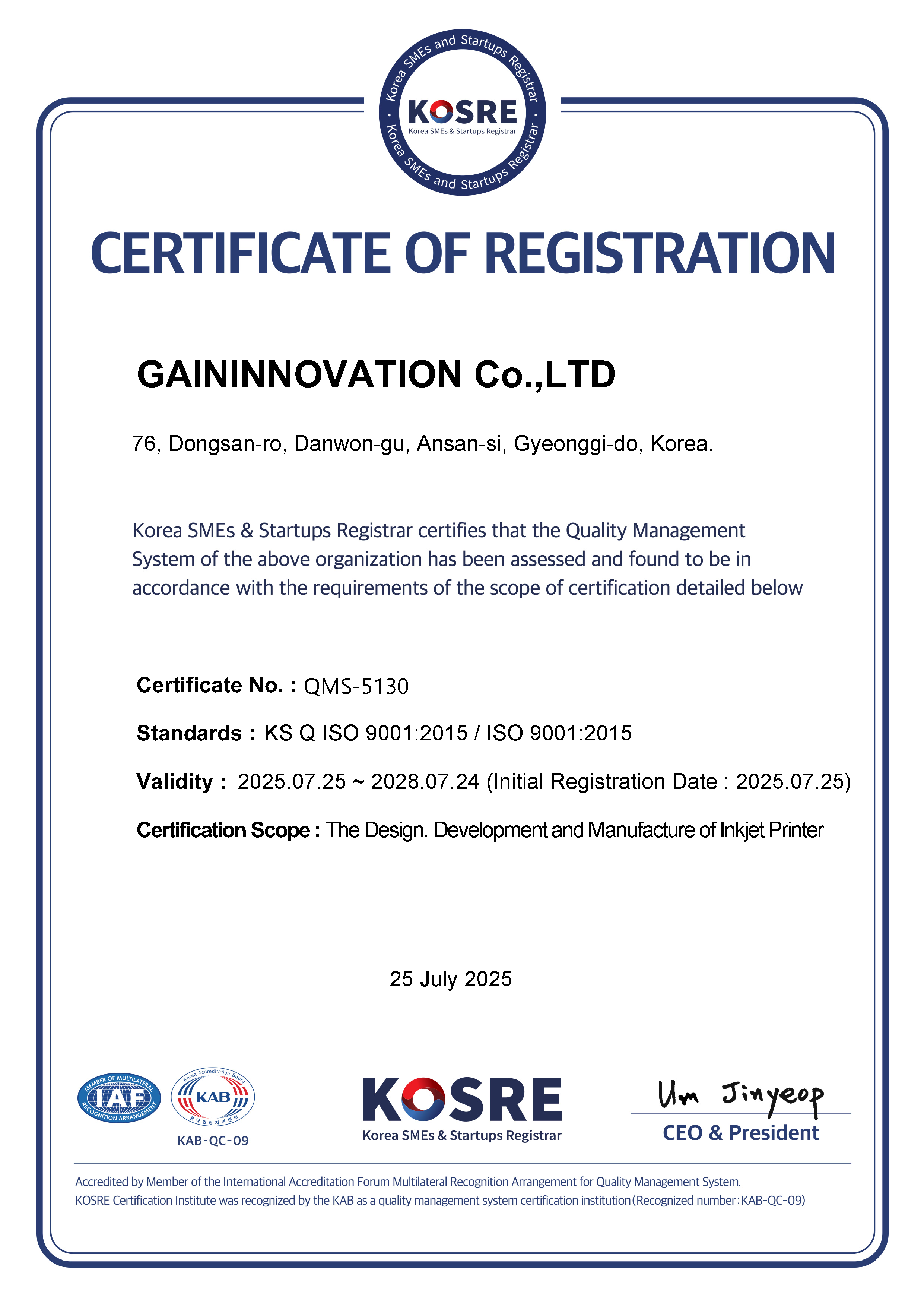 ISO 9001